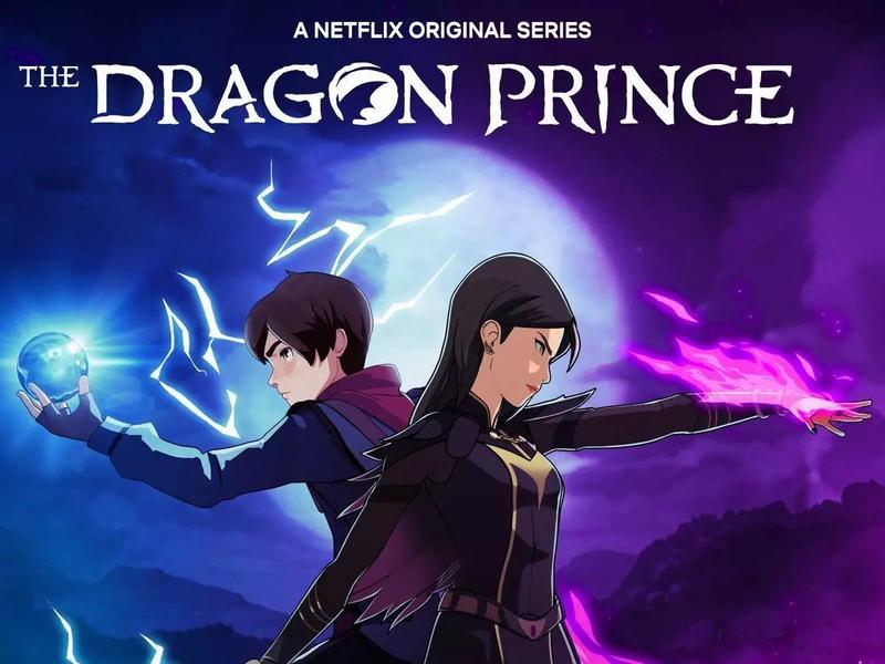 Netflix продлил мультсериал «The Dragon Prince» на второй сезон