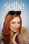 Селфи