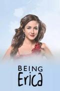 Быть Эрикой