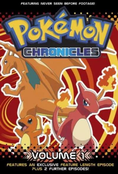 Покемон: Хроники