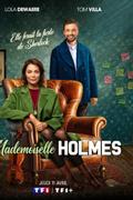 Мадмуазель Холмс