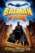 Batman and Robin - The 1949 Serial