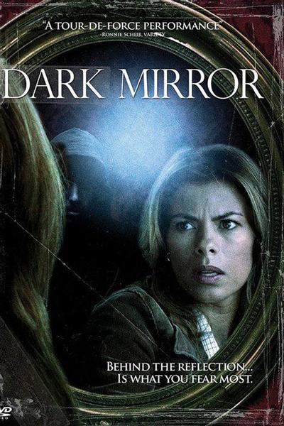 Тёмное зеркало