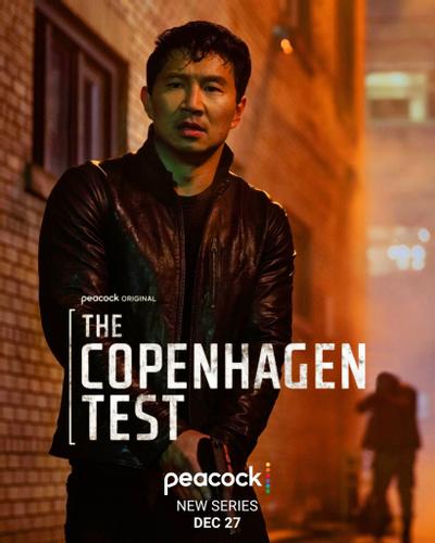 The Copenhagen Test