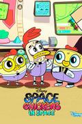 Space Chickens in Space