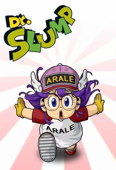Dr. Slump (1997)