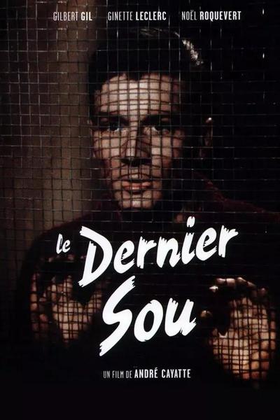 Le dernier sou