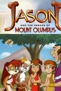 Jason and the Heroes of Mount Olympus
