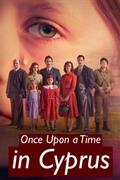 Однажды на Кипре