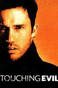 Прикосновение зла
