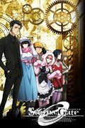 Steins;Gate 0