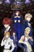 Dance with Devils