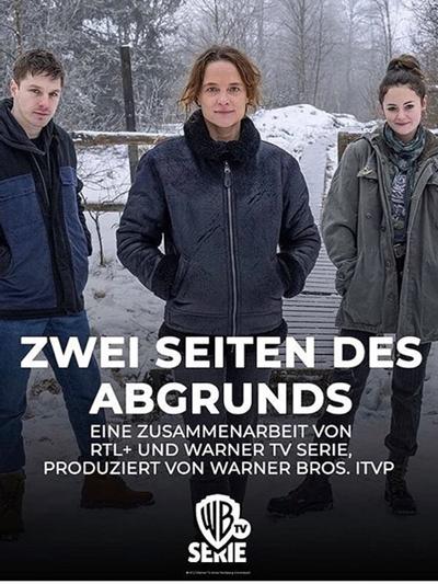 Две стороны пропасти