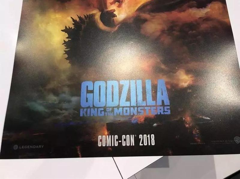 Постер фильма «Годзилла: король монстров»