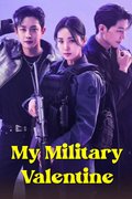 Bloody Romance