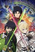 Seraph of the End: Vampire Reign