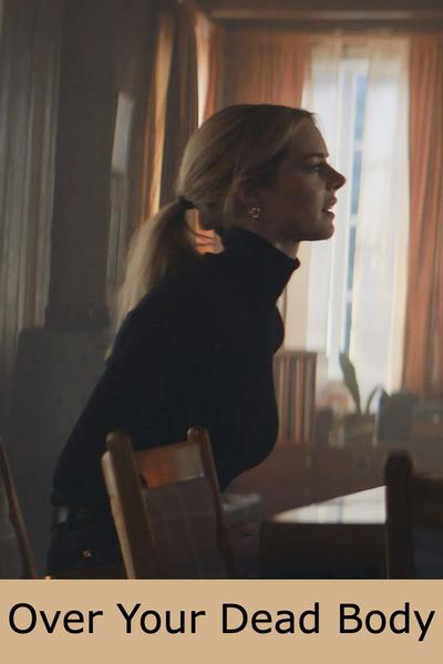 Через твой труп