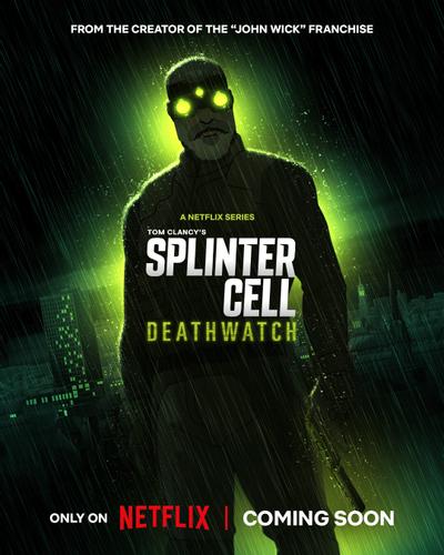 Splinter Cell: Караул смерти