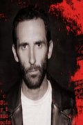 Перехитрил