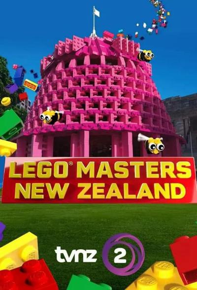 LEGO Masters