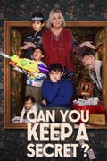 Ты умеешь хранить секреты?