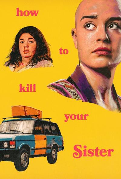 Как убить свою сестру