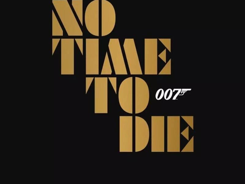 Официально: «Не время умирать» перенесен