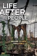 Жизнь после людей