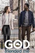 Бог зафрендил меня