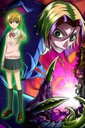 Neuro - Supernatural Detective