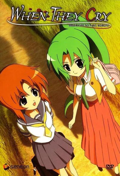 When They Cry - Higurashi