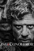 Король и завоеватель