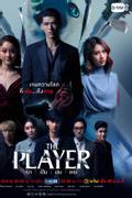 The Player
