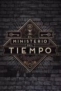 Министерство времени