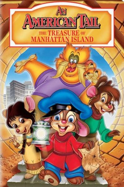 Американская история 3: Сокровища острова Манхэттен