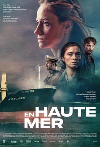 Открытое море