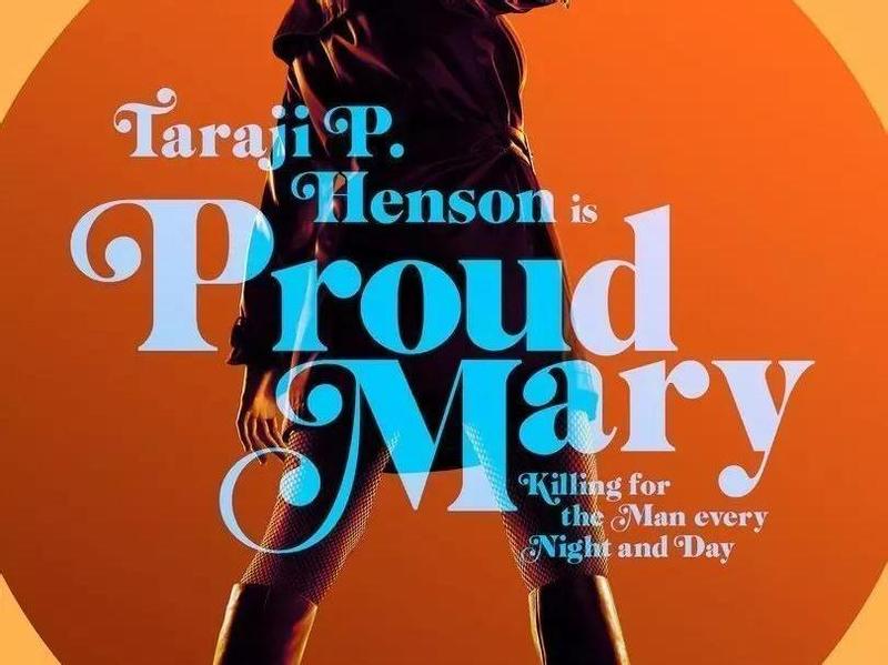Постер к фильму Proud Mary