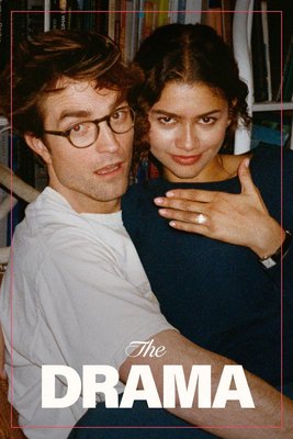 Вот это драма!