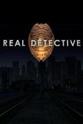 Настоящий детектив