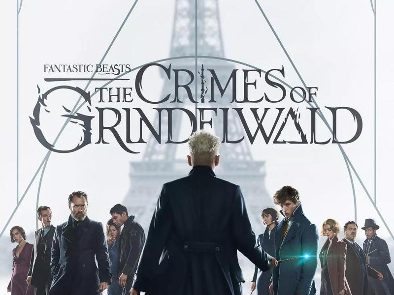 Постер «Fantastic Beasts: The Crimes of Grindelwald»