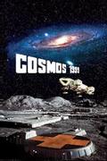 Space: 1999