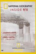 Inside 9/11