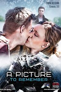 Фото на недобрую память