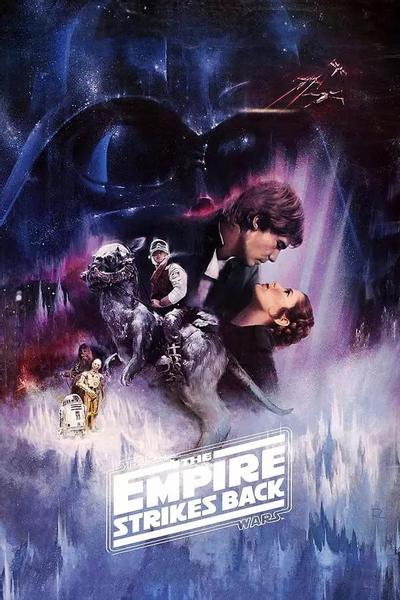 Звёздные войны: Эпизод V – Империя наносит ответный удар