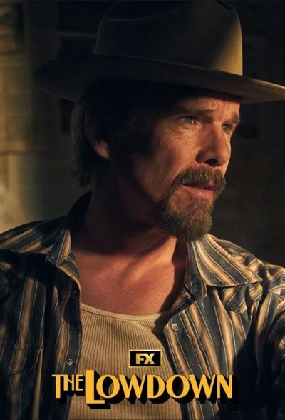 Подноготная