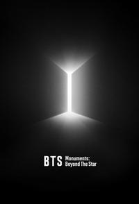 BTS Monuments: Beyond the Star