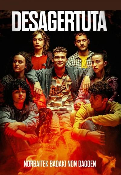 Исчезнувший