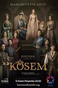 Великолепный век: Кёсем Султан