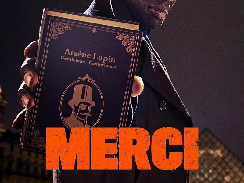 «Люпен» стал первым французским сериалом на Netflix с международным успехом