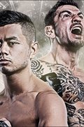 One Championship